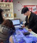 Ray​ 30 años  Busan  Corea del Sur